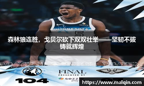 ng28相信品牌的力量