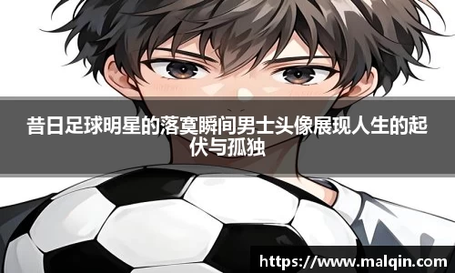 南宫ng28相信品牌的力量