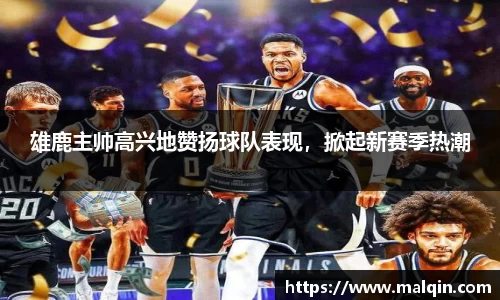 南宫ng28相信品牌的力量