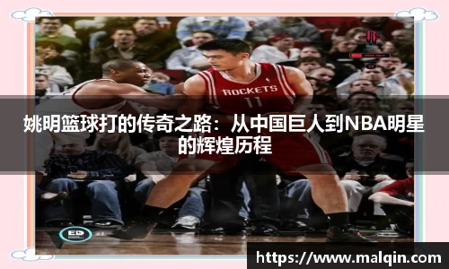 ng28相信品牌的力量官网