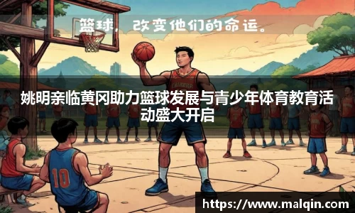 南宫28相信品牌的力量