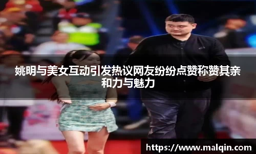 ng28相信品牌的力量