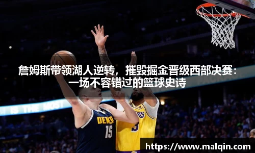 ng28相信品牌的力量官网