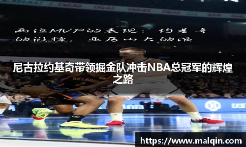 南宫ng28相信品牌的力量