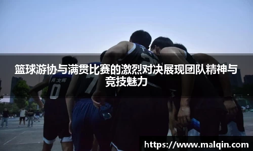 ng28相信品牌的力量官网
