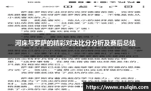 ng28相信品牌的力量