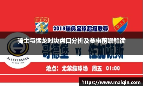 ng28相信品牌的力量