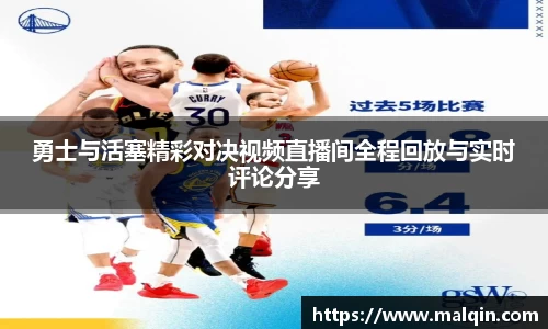 ng28相信品牌的力量官网
