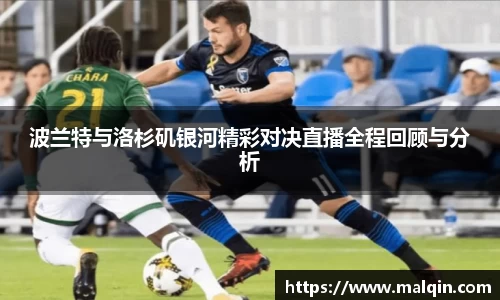 ng28相信品牌的力量官网