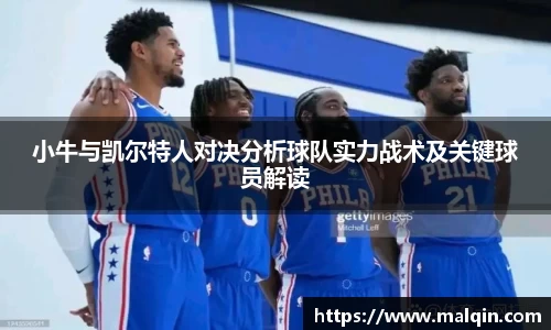 ng28相信品牌的力量官网