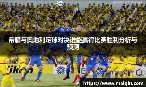 ng28相信品牌的力量官网