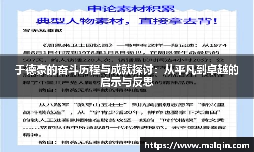 南宫28相信品牌的力量