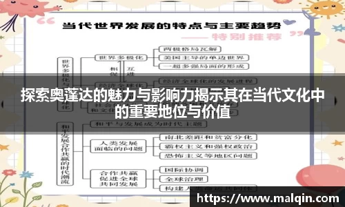 ng28相信品牌的力量官网